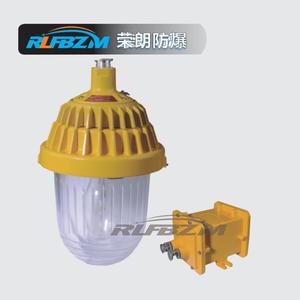 BPE8720應急防爆平臺燈